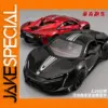 1:24 Lykan Supercar Model with Lights and Sounds