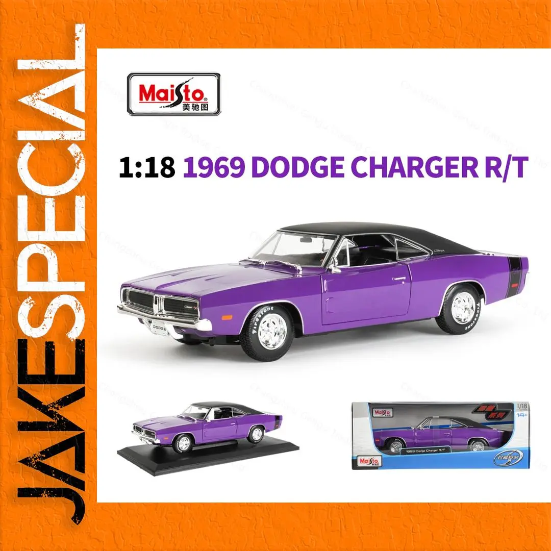 1969 Dodge Charger R/T 1:18 Scale Model 1 1969 Dodge Charger R/T 1:18 Scale Model