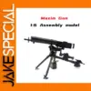 4D 1/6 Scale Maxim Machine Gun Model Kit