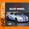 GTR34 1:32 Scale Alloy Sports Car Model