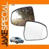 Heated Convex Wing Mirror Glass for Ford Models