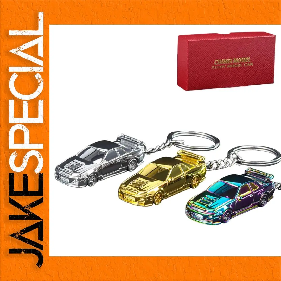 Diecast Nissan RS7 GTR Skyline Keychain 1 Diecast Nissan RS7 GTR Skyline Keychain