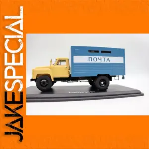 1/43 Scale GAZ 53A Vintage Truck Model