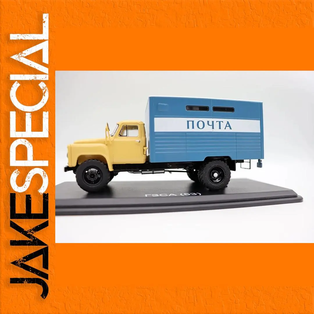 1/43 Scale GAZ 53A Vintage Truck Model 1 1/43 Scale GAZ 53A Vintage Truck Model