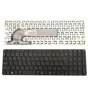 HP ProBook Laptop Keyboard Replacement 19 H3d2c2a207a1f42d6bdb4d3cd30b6b524j