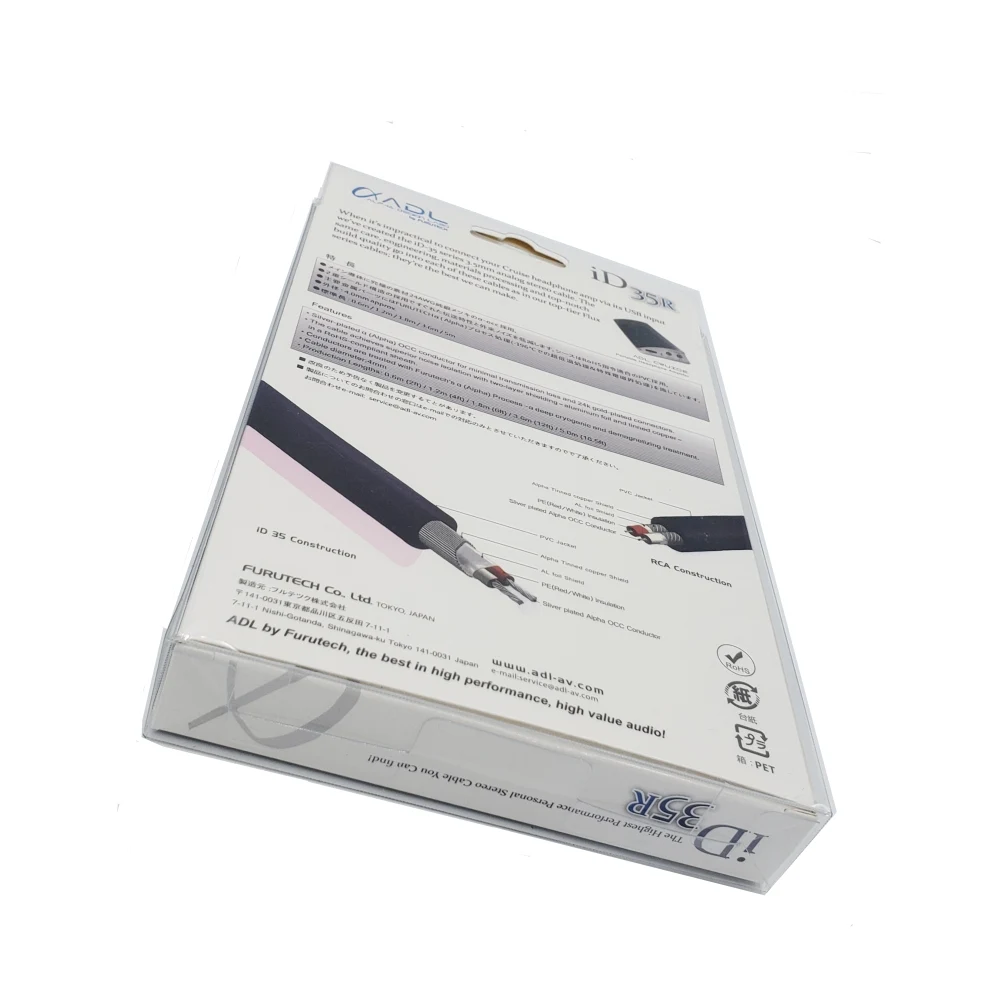 ADL ID-35R 3.5mm to RCA Audio Cable 5 ADL ID-35R 3.5mm to RCA Audio Cable - Image 5