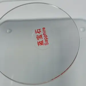 Sapphire Watch Glass Replacement 24-32mm 6 H7177eff7ccb543c2976d4b131f2529d9B