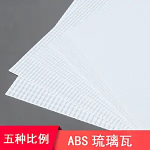 H8296cb3bb55a465eae3e0795c09eccc4N