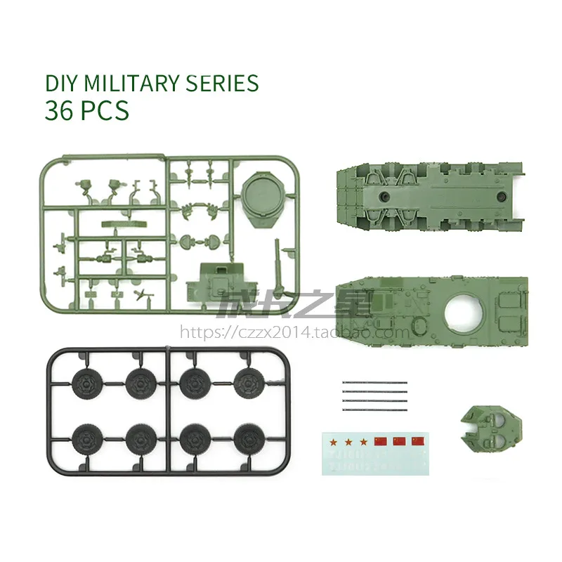 1:72 Scale ZBL-09 Infantry Fighting Vehicle Model 3 1:72 Scale ZBL-09 Infantry Fighting Vehicle Model - Image 3