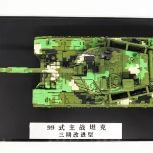 Haeaba751a7fc48b19703084ad200f1b6q