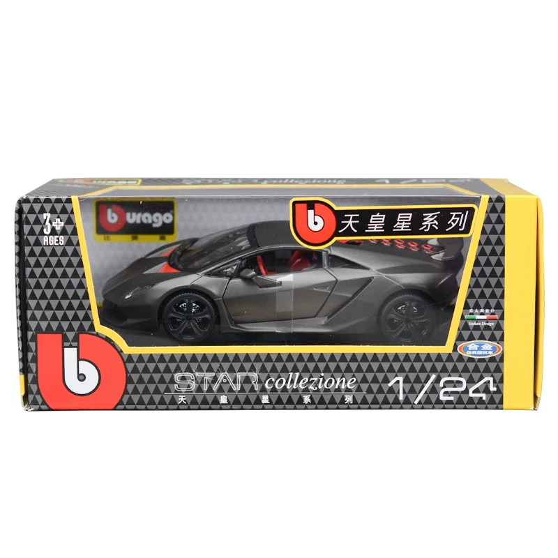 Bburago 1:24 Lamborghini Sesto Elemento Model 6 Bburago 1:24 Lamborghini Sesto Elemento Model - Image 6