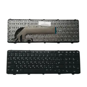 HP ProBook Laptop Keyboard Replacement 13 Hbc09597173a34935ab85fe567e28ec3dC