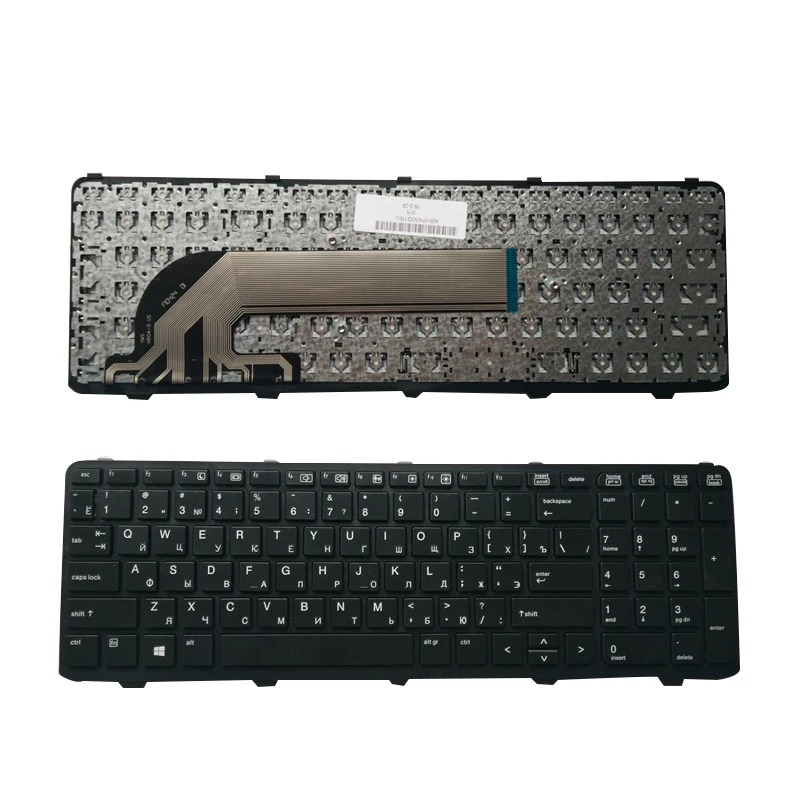 HP ProBook Laptop Keyboard Replacement 3 HP ProBook Laptop Keyboard Replacement - Image 3