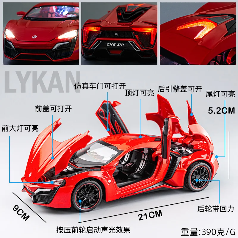 Lykan Hypersport 1:24 Scale Diecast Model 3 Lykan Hypersport 1:24 Scale Diecast Model - Image 3