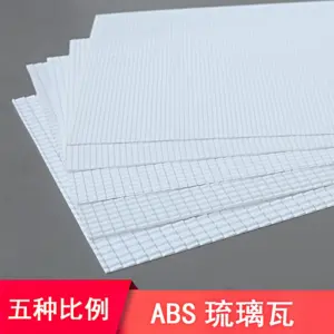 Hef31b19324e14a9ca2007bdab194565b0