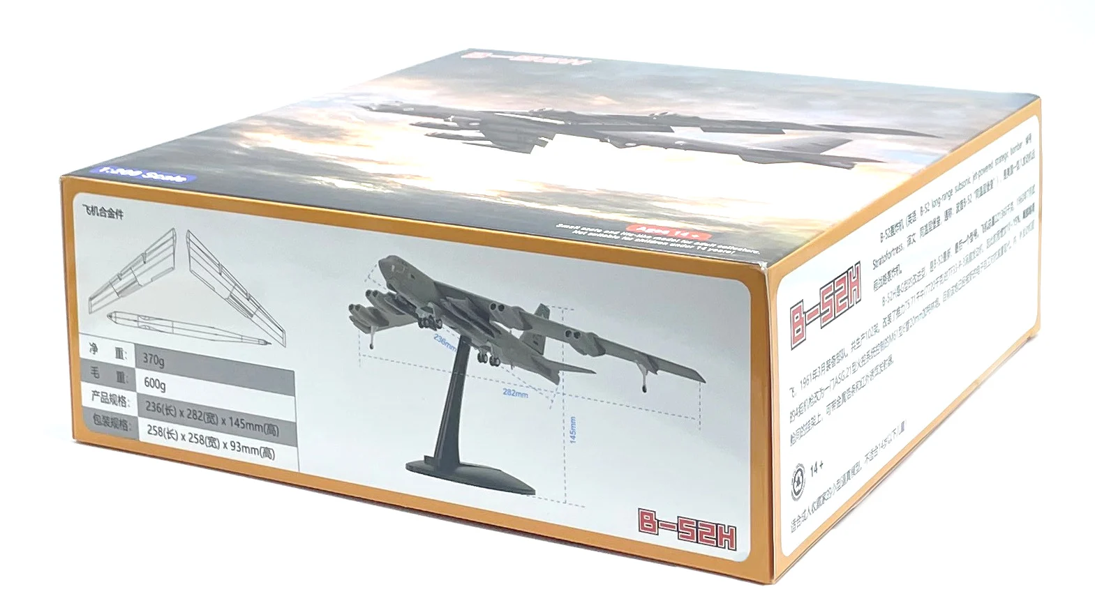 US B-52H Stratofortress 1:200 Scale Model 2 US B-52H Stratofortress 1:200 Scale Model - Image 2