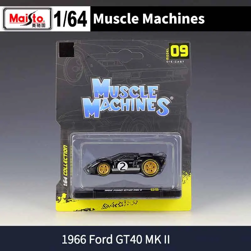 1/64 Scale Diecast Muscle Car Model Q24 36 1/64 Scale Diecast Muscle Car Model Q24 - Image 36