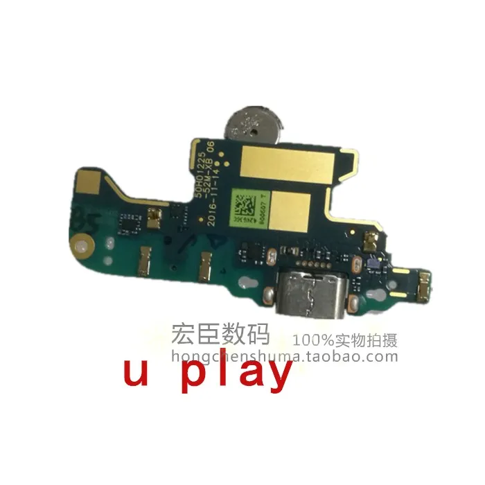 HTC USB Charging Port Connector for Multiple Models 11 HTC USB Charging Port Connector for Multiple Models - Image 11
