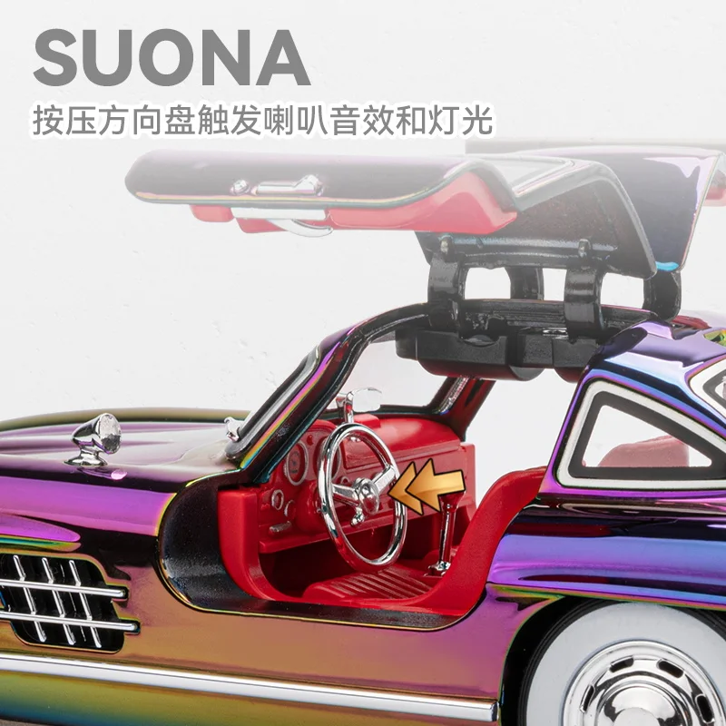 Mercedes-Benz 300SL 1:24 Gold Alloy Model 4 Mercedes-Benz 300SL 1:24 Gold Alloy Model - Image 4