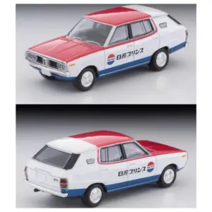 Nissan Skyline Van Deluxe 1:64 Diecast Model 9 S0304644648fd4f33a36c9ca194383b71H