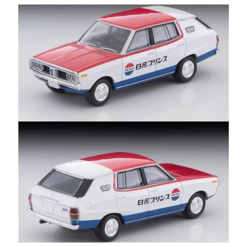 Nissan Skyline Van Deluxe 1:64 Diecast Model 3 Nissan Skyline Van Deluxe 1:64 Diecast Model - Image 3