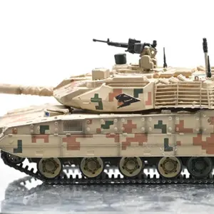 S033b2c22d6a2424d995db4b621e227a8m