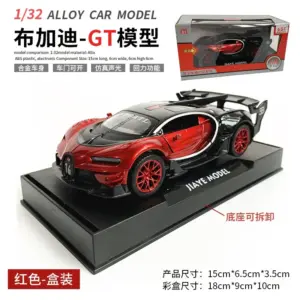 S03d98eb3c1f54d7891a712aa4518079bY