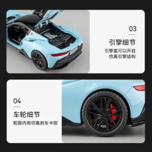 S03dca29adf844602b7cb82b25edded2cH