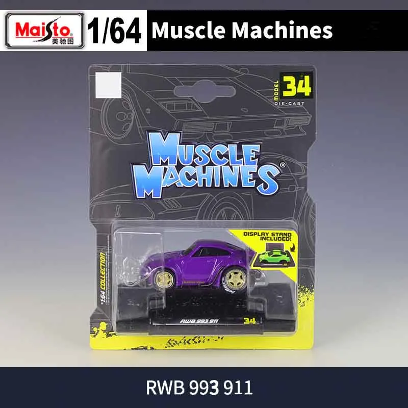 1/64 Scale Diecast Muscle Car Model Q24 2 1/64 Scale Diecast Muscle Car Model Q24 - Image 2