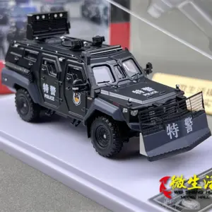 Diecast Police Explosion-Proof Vehicle 1:64 Scale 7 S041576fd848c49b2b697f8869cc66be0J