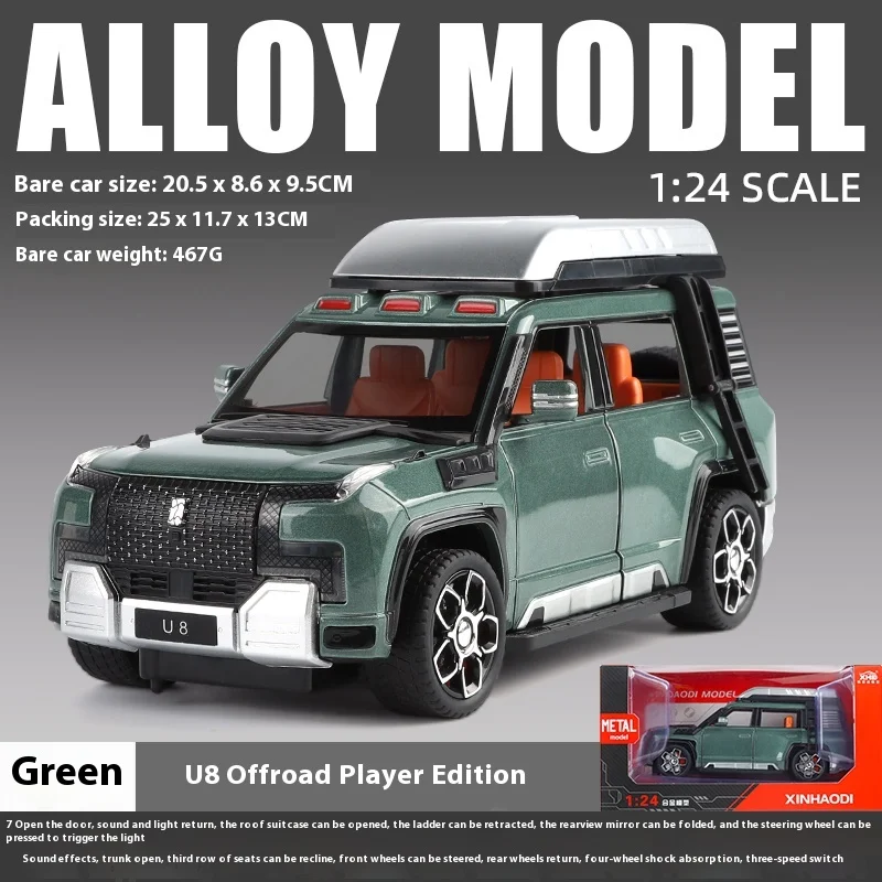 1:24 Scale BYD LOOK UPAT U8 Diecast Model 11 1:24 Scale BYD LOOK UPAT U8 Diecast Model - Image 11