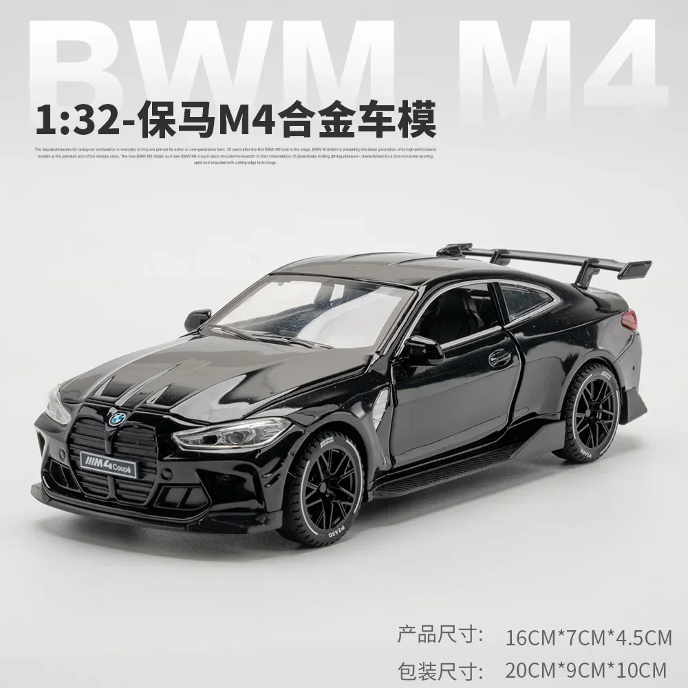 BMW M4 Coupe 1:32 Diecast Model with Sounds 7 BMW M4 Coupe 1:32 Diecast Model with Sounds - Image 7