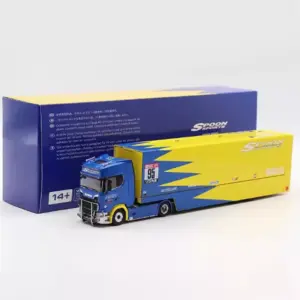 S05a09641e3b24158b64eba34a66d373fs