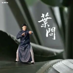 S05bee420e2764ec587650a69f9ff54beq