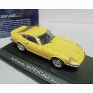 S0692e660645a4927944ea95b73af50adg