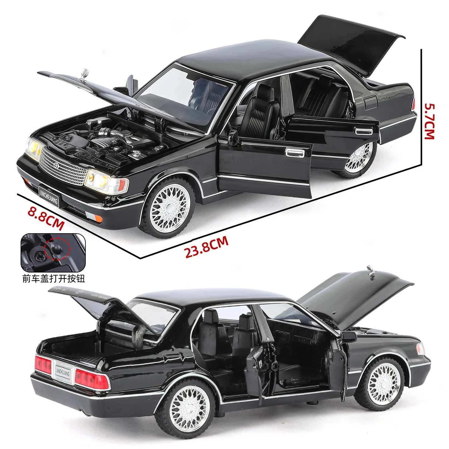 1:32 Scale Crown Alloy Car Model with Lights 3 1:32 Scale Crown Alloy Car Model with Lights - Image 3