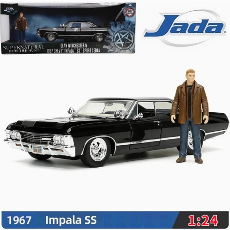 1967 Chevrolet Impala SS 1:24 Scale Diecast Model 2 1967 Chevrolet Impala SS 1:24 Scale Diecast Model - Image 2
