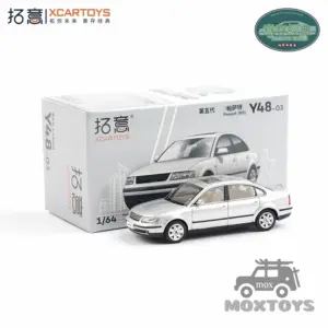 1:64 Scale Diecast Model Car in Beige Finish 4 S06fb2610f8d64846bb412aa49303a72do
