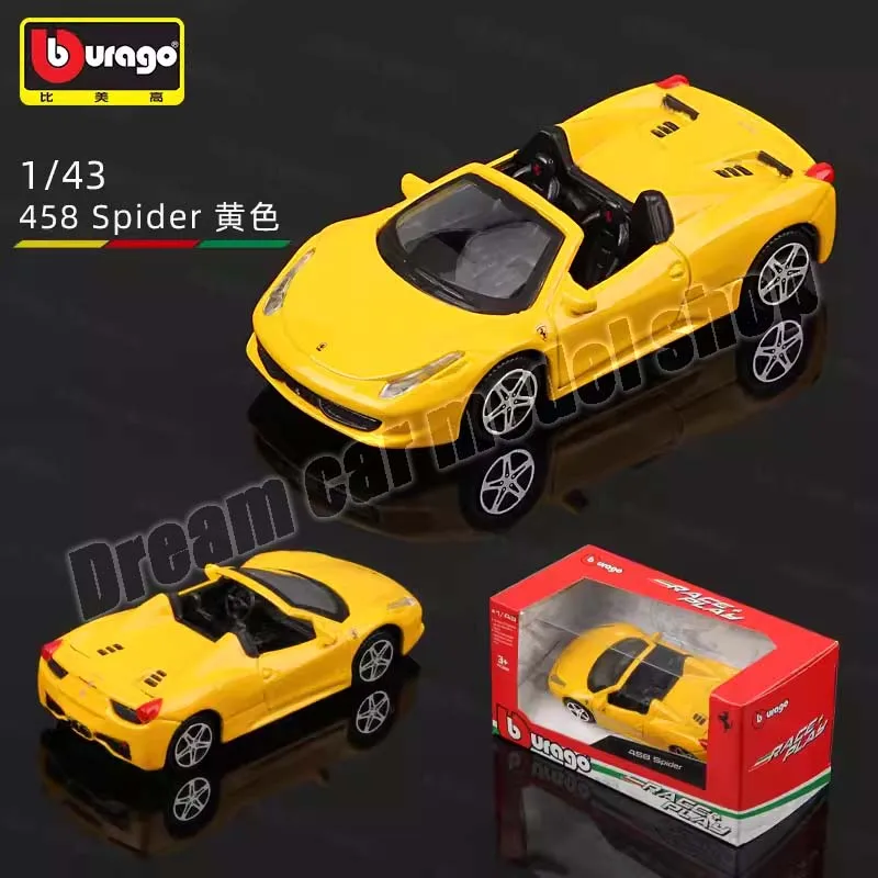 Bburago 1:43 Ferrari Die-Cast Car Collection 13 Bburago 1:43 Ferrari Die-Cast Car Collection - Image 13