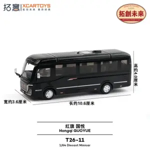Sleek Black 1:64 Scale Toy Car Model 7 S08e038ab768841e0afc9753fbfdc9240x