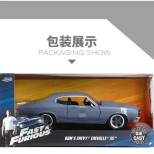 1970 Chevrolet Chevelle SS 1:24 Diecast Model 12 S090e6670f9e445bbad391cf6428d98ddr
