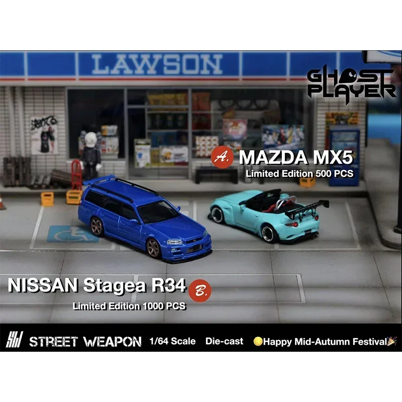 1:64 Scale Street Weapon Pandem MX5 Roadster Model 6 1:64 Scale Street Weapon Pandem MX5 Roadster Model - Image 6