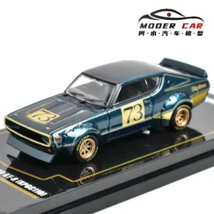 INNO 1:64 Collection 2000 Diecast Model Car 4 S0ab3e11f22c240c197ffaddf4270836bY