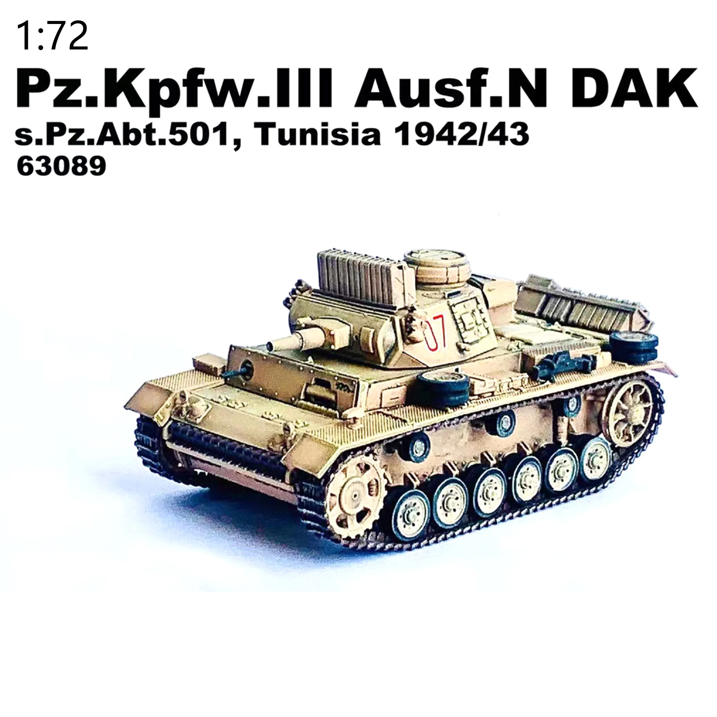 German Tank Pz. III Ausf. N 1:72 Scale Model 2 German Tank Pz. III Ausf. N 1:72 Scale Model - Image 2