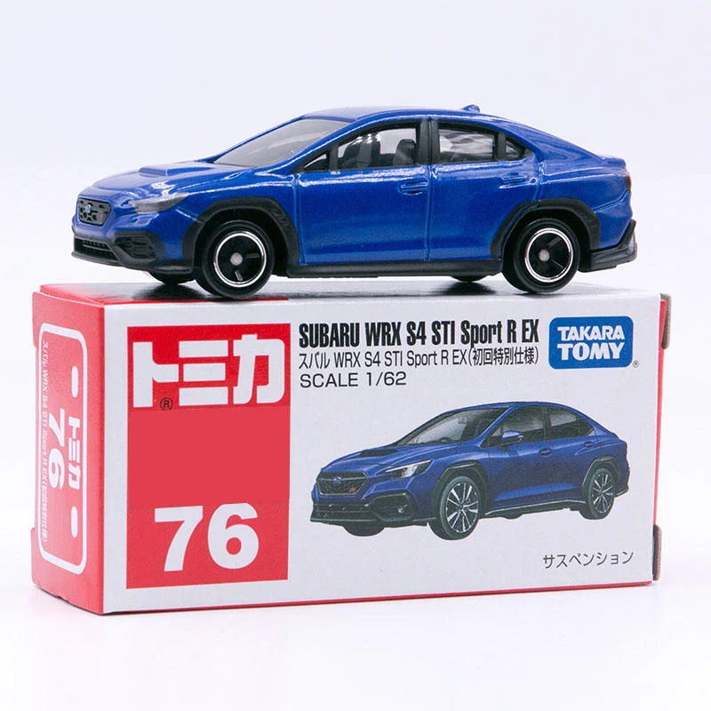 Subaru Diecast Alloy Sports Car Model Collection 15 Subaru Diecast Alloy Sports Car Model Collection - Image 15