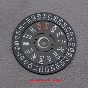 S0bdce7b504a5492b8676d92c374a11d7n