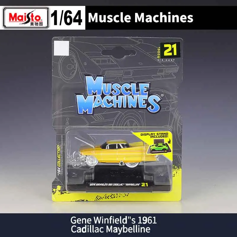 1/64 Scale Diecast Muscle Car Model Q24 11 1/64 Scale Diecast Muscle Car Model Q24 - Image 11