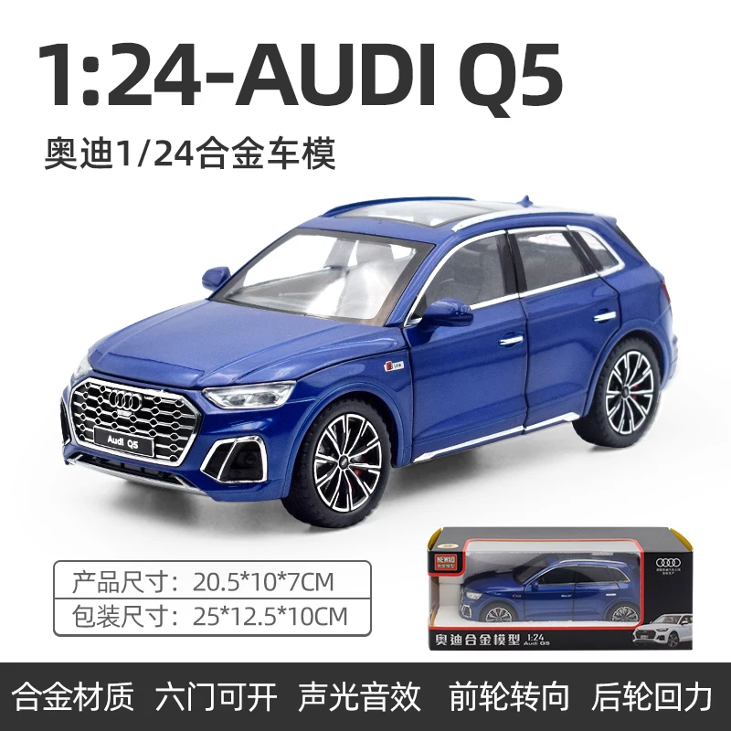 1:24 Scale Audi Q5 Alloy Model Car 6 1:24 Scale Audi Q5 Alloy Model Car - Image 6