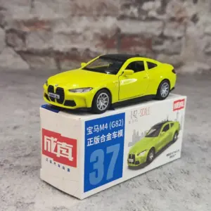 S0d115f0a3f2248c0b7b794e201c19f0bi