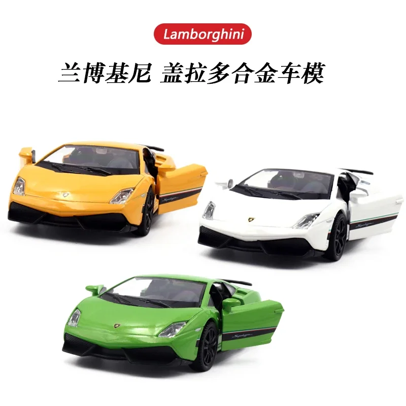 Lamborghini Gallardo LP570 Diecast Model 1:36 Scale 6 Lamborghini Gallardo LP570 Diecast Model 1:36 Scale - Image 6